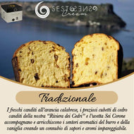 PANETTONE TRADIZIONALE 1 KG